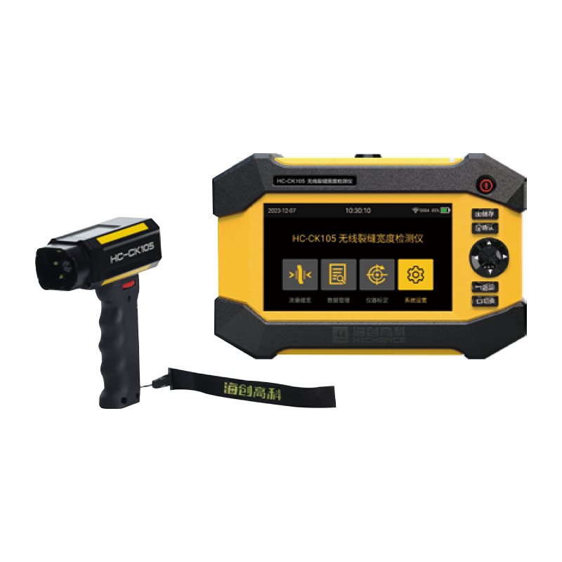 HC-CK105/CK103/CK101 Crack Width Detector