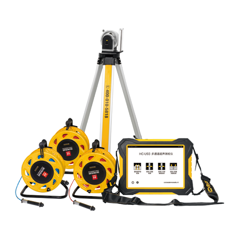 HC-U98/U96/U93 Multi-canale Ultrasonic Pile Tester