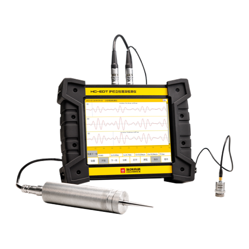 HC-EDT Guardrail Post Sepultus Detector