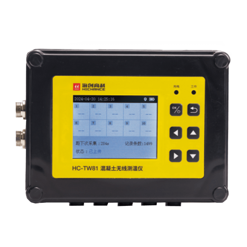 HC-TW81 Concrete Wireless Thermometer