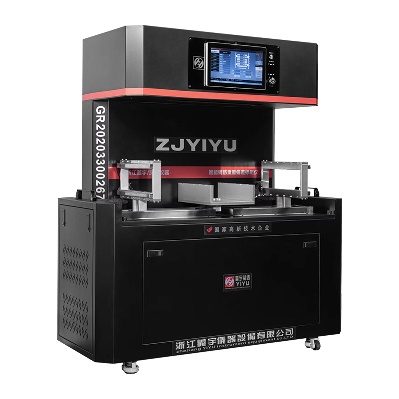 Intelligentes Steel Bar Weight Deviationis et Gauge Longitudo Vestigium Instrumenti